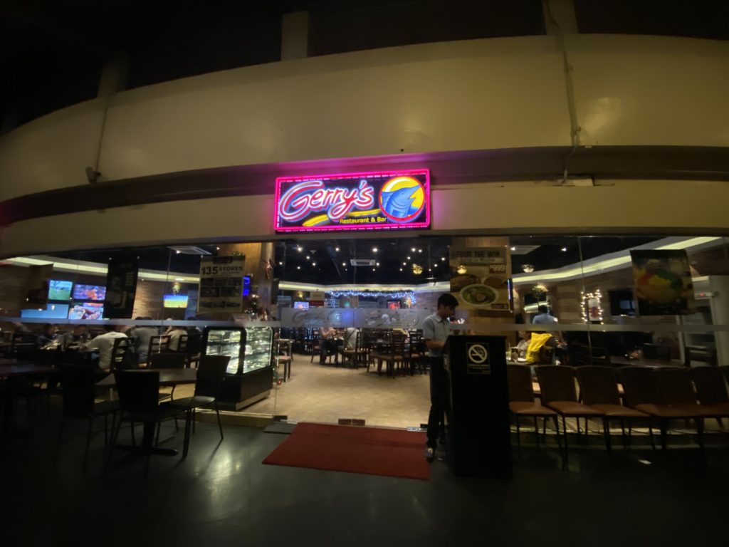 Gerry's Grill（ジェリーズ・グリル）